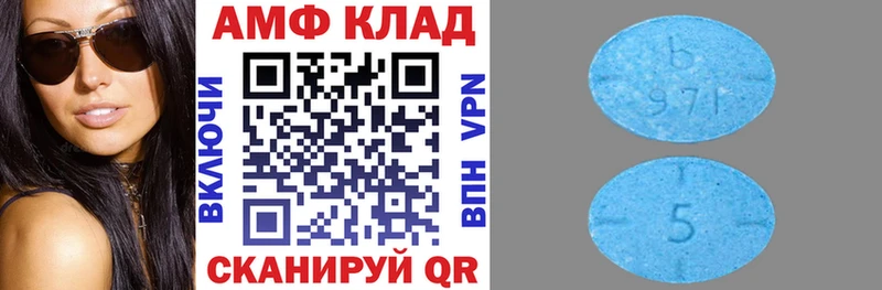 KRAKEN tor Ворсма Amphetamine VHQ