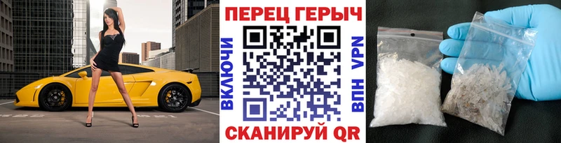 kraken ONION  что такое наркотик  Ворсма  ГЕРОИН гречка 