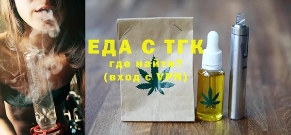 винт Белоозёрский
