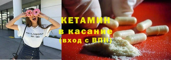 винт Белоозёрский