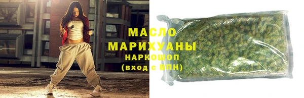 СК Белокуриха