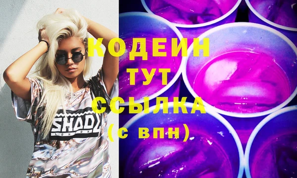 прущая мука Беломорск