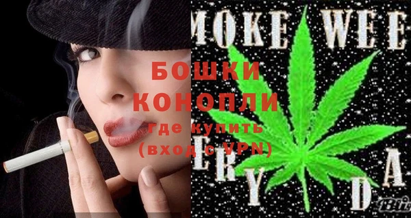 СК Белокуриха