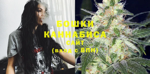 прущая мука Беломорск
