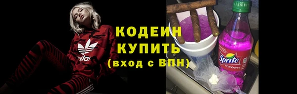 СК Белокуриха