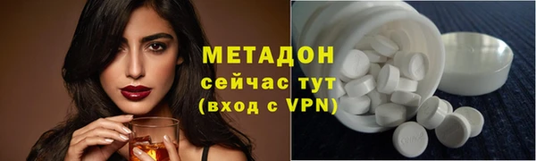 СК Белокуриха