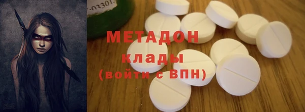 MDMA Ельня