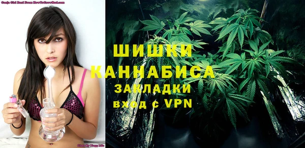 винт Белоозёрский