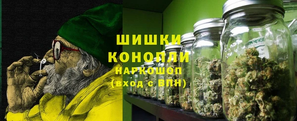 винт Белоозёрский