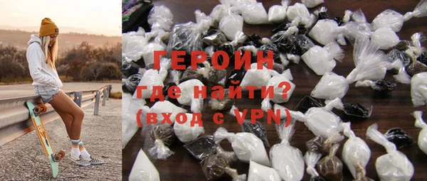 СК Белокуриха