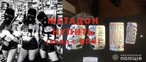 винт Белоозёрский