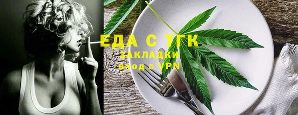 винт Белоозёрский