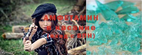 СК Белокуриха