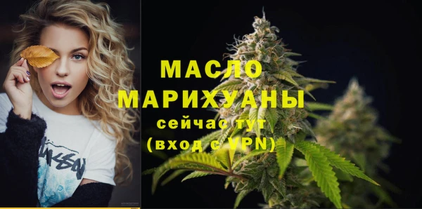 СК Белокуриха