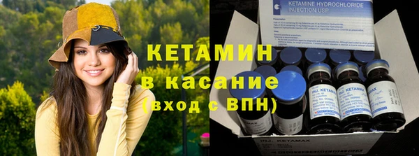 винт Белоозёрский