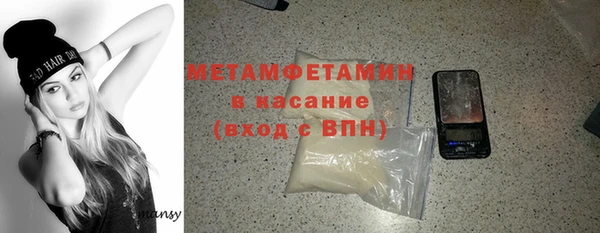 винт Белоозёрский