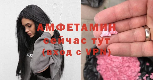 СК Белокуриха
