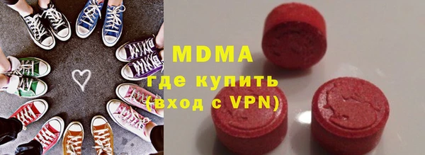 СК Белокуриха