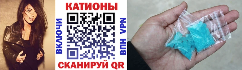 МЯУ-МЯУ мука где продают Ворсма