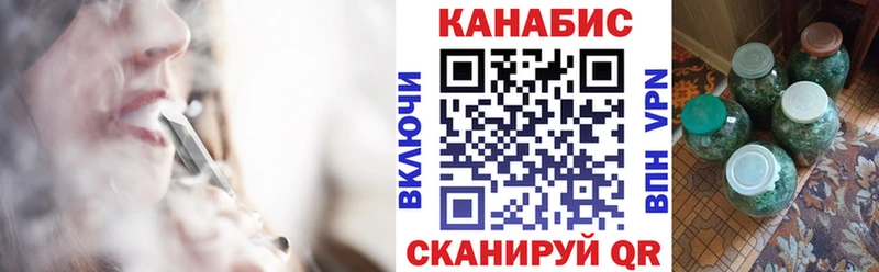 МАРИХУАНА MAZAR Ворсма